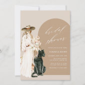 サファリワイルドレオパボーホレディブライダルシャワー 招待状 (正面)