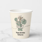 サファリワイルドワンキリン動物誕生日 紙コップ (正面)