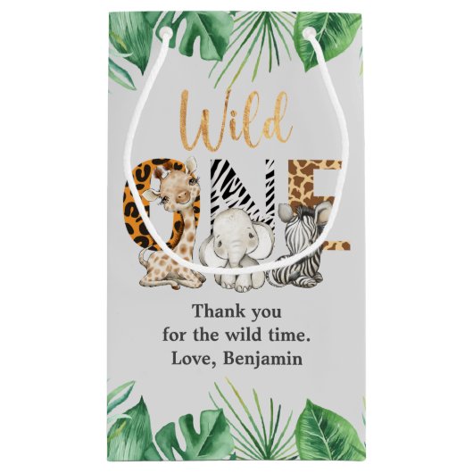 サファリワイルドワンバースデーパーティースモール抱き枕 スモールペーパーバッグ (裏面)