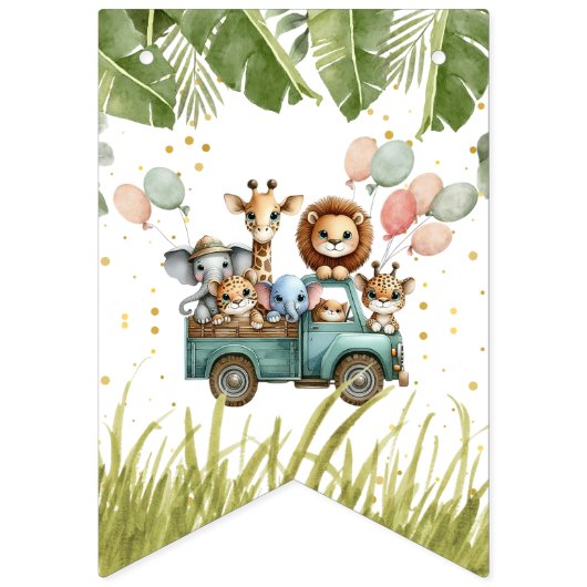 サファリワイルドワンファーストハッピーバースデー バンティングフラッグ (第1の旗)