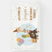 サファリワイルドワンボーイ誕生日へようこそ 横断幕 (縦)