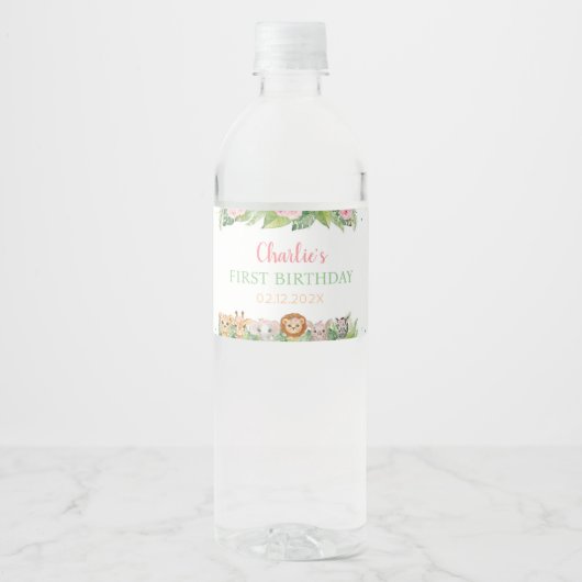 サファリワイルドワン誕生日ウォーターボトルラベル ペットボトルラベル (正面)