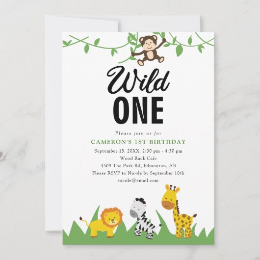 サファリワイルドワン1歳の誕生日かわいいかわいい 招待状 (正面)