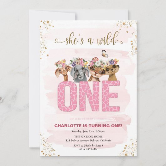 サファリワイルドワン1歳の誕生日 招待状 (正面)