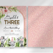 サファリワイルド&スリー誕生日招待状 招待状