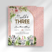 サファリワイルド&スリー誕生日招待状 招待状