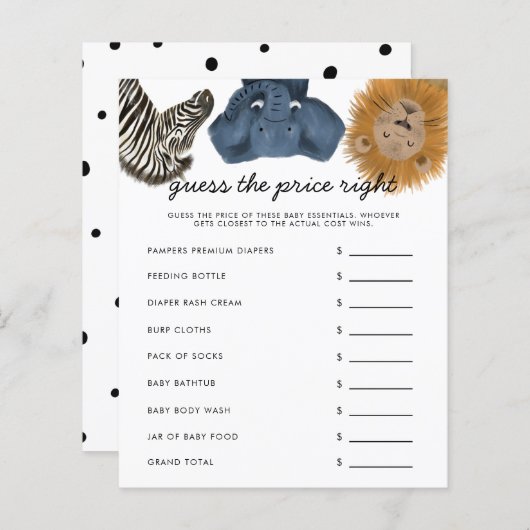 サファリ価格を推測する右ベビーシャワーゲーム (正面/裏面)