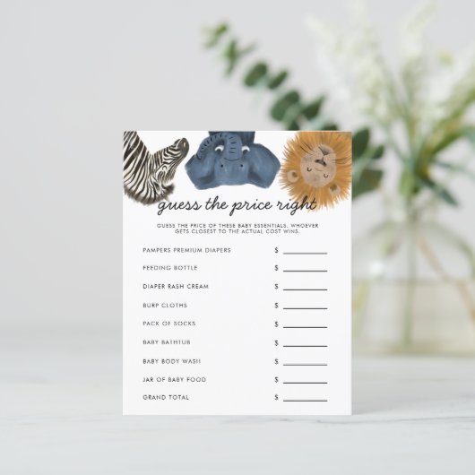 サファリ価格を推測する右ベビーシャワーゲーム (スタンド正面)