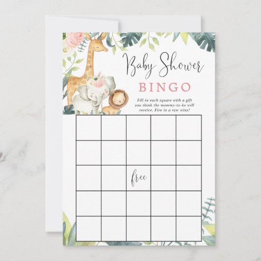 サファリ動物の女の子の赤ちゃんシャワービンゴゲーム 招待状 (正面)
