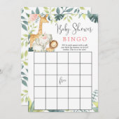 サファリ動物の女の子の赤ちゃんシャワービンゴゲーム 招待状 (正面/裏面)