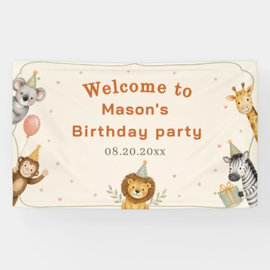 サファリ動物の水彩画 誕生日パーティー 横断幕 (横)