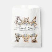 サファリ動物の男の子のシャワーありがとう フェイバーバッグ (正面)