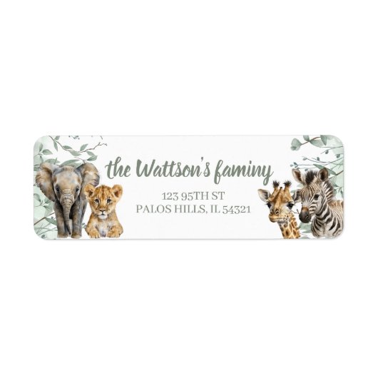 サファリ動物の男の子のシャワー住所 シール (正面)