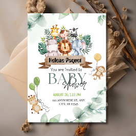 サファリ動物の緑&ユーカリ赤ちゃんシャワー 招待状