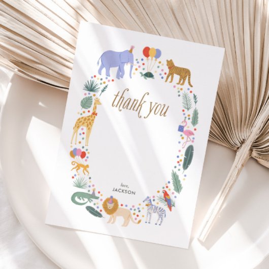 サファリ動物の誕生日パーティーありがとう ノートカード
