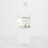 サファリ動物の誕生日パーティーウォーターボトルラベル ペットボトルラベル (正面)