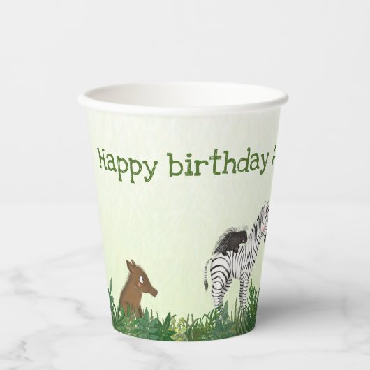 サファリ動物の誕生日パーティー紙カップ 紙コップ (正面)