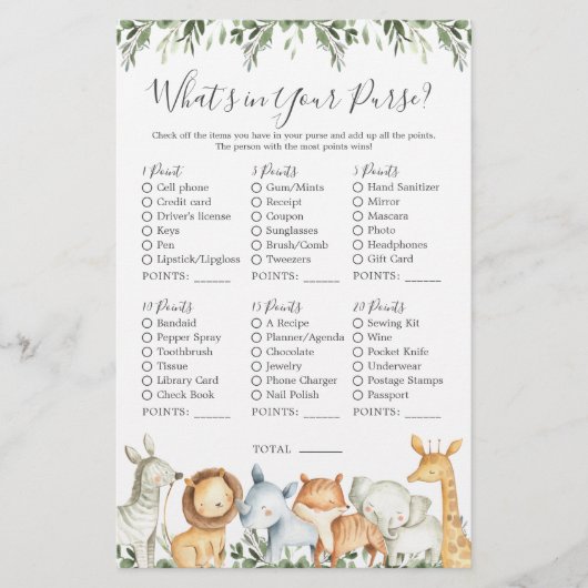 サファリ動物の赤ちゃんシャワーあなたの財布の中にあるものを (正面)