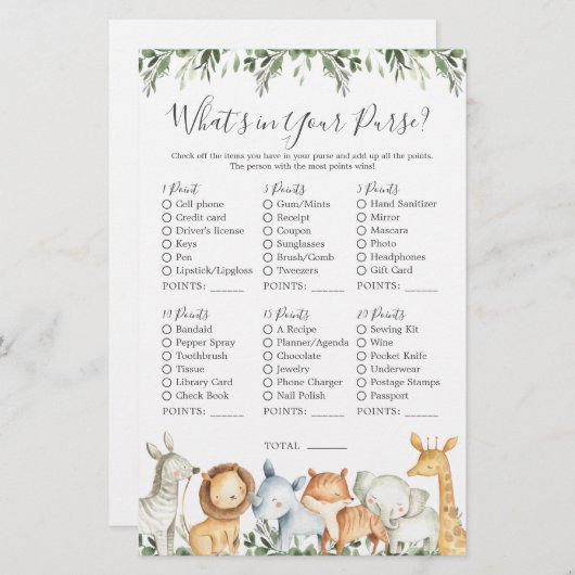 サファリ動物の赤ちゃんシャワーあなたの財布の中にあるものを (正面/裏面)