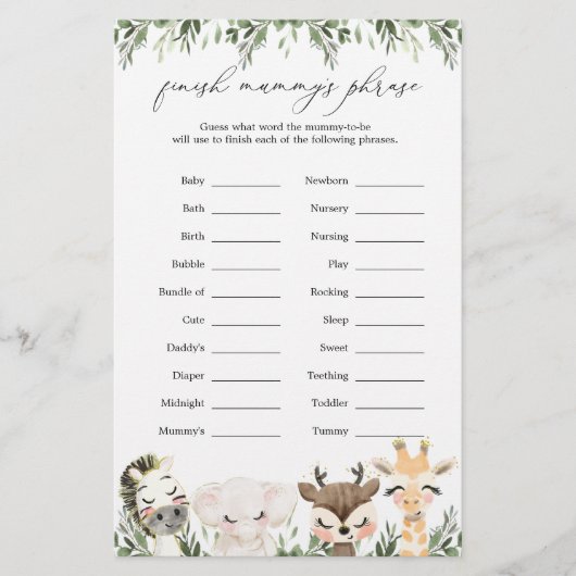 サファリ動物の赤ちゃんシャワーがミイラのフレーズを終える (正面)