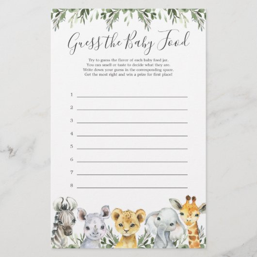 サファリ動物の赤ちゃんシャワーベビー食品を推測 (正面)