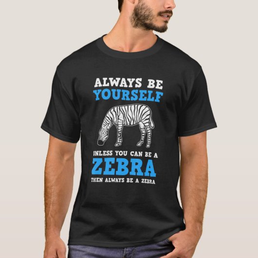 サファリ動物の野生動物ゼブラ子供へー Tシャツ (正面)