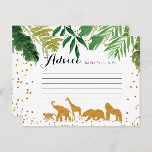 サファリ動物アドバイスカードベビーシャワー エンクロージャーカード (正面/裏面)