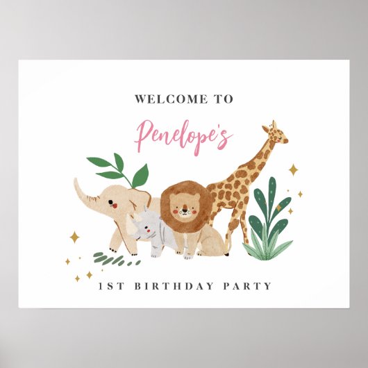 サファリ動物ウェルカムポスター ポスター (正面)