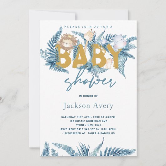 サファリ動物エキゾチック赤ちゃんシャワー 招待状 (正面)