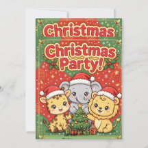 サファリ動物クリスマスパーティーの招待状