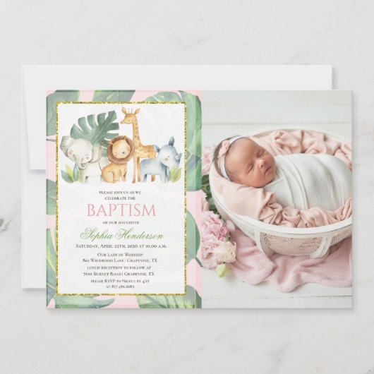 サファリ動物ジャングルアニマルバプテスマ招待状 招待状 (正面)