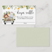 サファリ動物ジャングルテーマおむつラッフルカード エンクロージャーカード (正面/裏面)