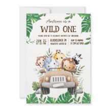 サファリ動物ジャングルパーティー招待状