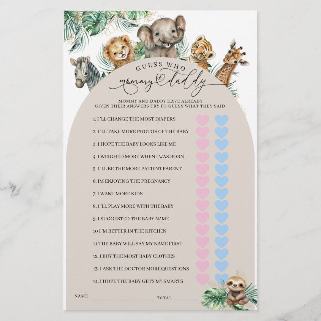 サファリ動物ジャングルマモダンマまたはパパゲーム (正面)