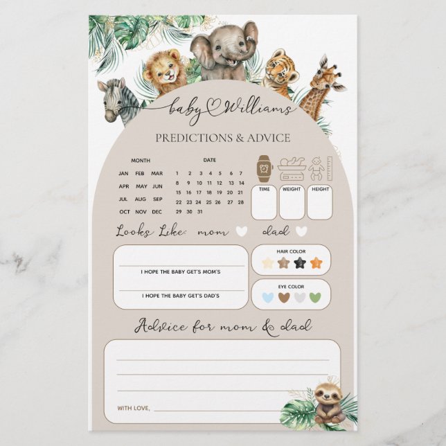 サファリ動物ジャングルモダンベビー推測ゲーム (正面)