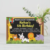 サファリ動物ジャングル動物の誕生日の招待 招待状 (スタンド正面)