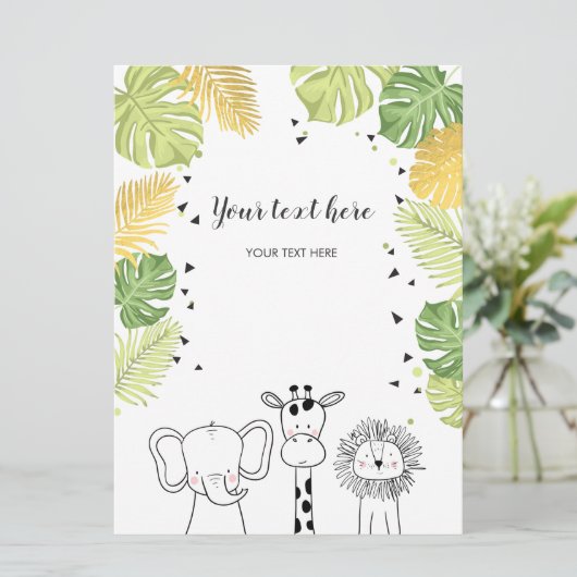 サファリ動物ジャングル動物園がワイルドカードを挿入 招待状 (スタンド正面)