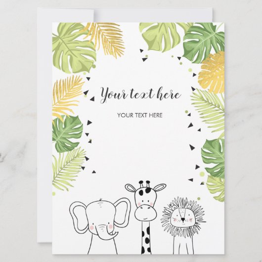 サファリ動物ジャングル動物園がワイルドカードを挿入 招待状 (正面)