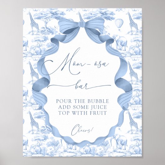 サファリ動物トイレデジョベイビーシャワーママモーサバー ポスター (正面)