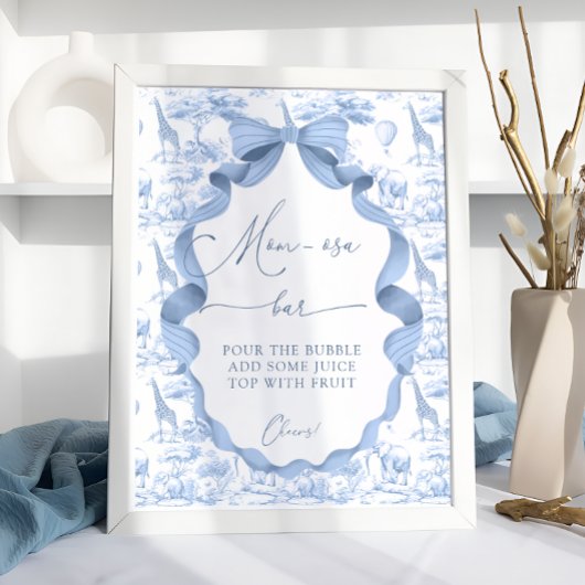 サファリ動物トイレデジョベイビーシャワーママモーサバー ポスター