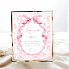 サファリ動物トイレデジョベイビーシャワーママモーサバー ポスター