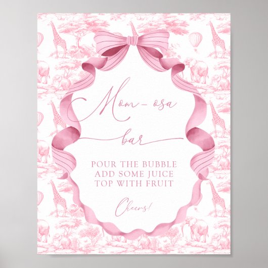 サファリ動物トイレデジョベイビーシャワーママモーサバー ポスター (正面)