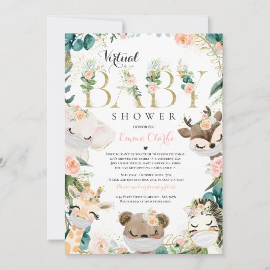 サファリ動物バーチャルベビーシャワー緑の金ゴールド 招待状 (正面)