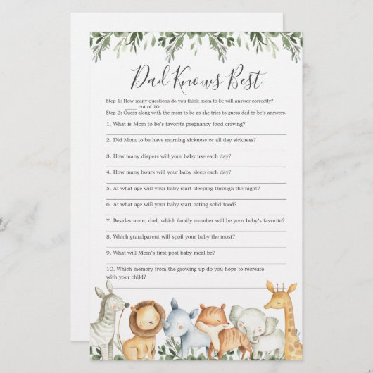 サファリ動物ベビーシャワーパパがゲー最高のムを知る (正面/裏面)