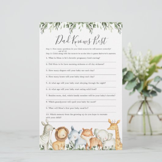 サファリ動物ベビーシャワーパパがゲー最高のムを知る (スタンド正面)