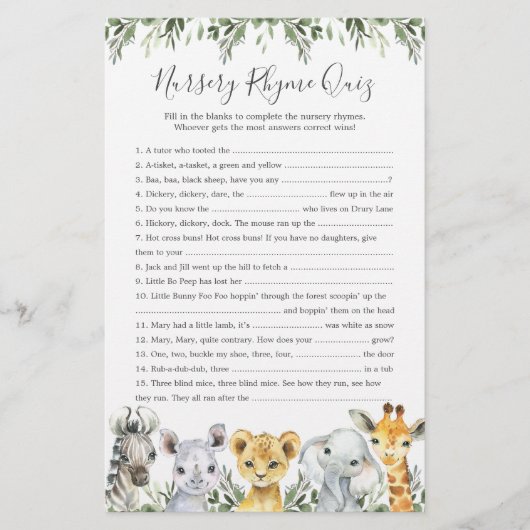 サファリ動物ベビーシャワー子供部屋ライムクイズゲーム (正面)