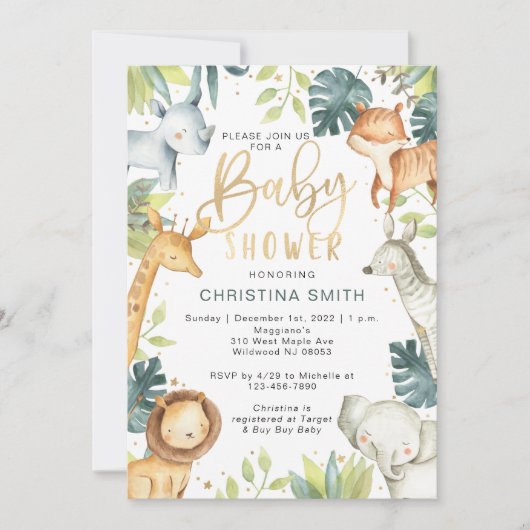 サファリ動物ベビーシャワー招待状 招待状 (正面)