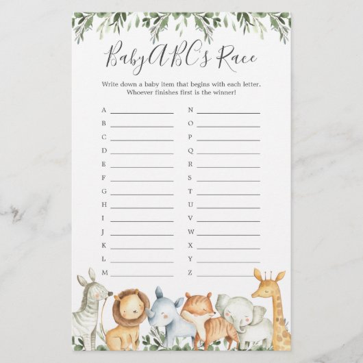 サファリ動物ベビーシャワーABCのレースゲーム (正面)