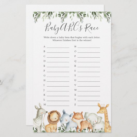 サファリ動物ベビーシャワーABCのレースゲーム (正面/裏面)