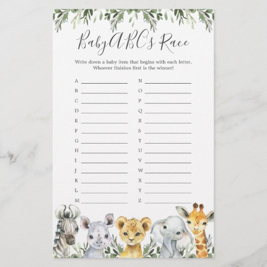 サファリ動物ベビーシャワーABCのレースゲーム (正面)